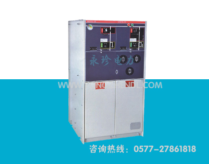 KYN28A-12铠装移开式交流金属封闭开关设备1